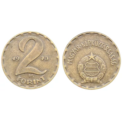 1973 2 Forint forgalmi érme, második legritkább évszám!