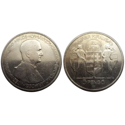 1930 5 Pengő Horthy ezüst emlékérme