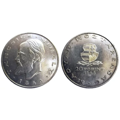 1948 20 forint Táncsics Mihály ezüst emlékérme