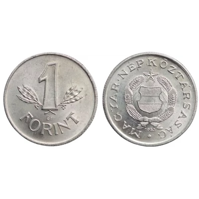 1963 1 Forint verdefényes forgalmi érme UNC