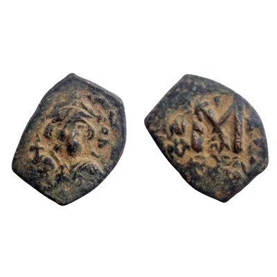 II. Constans bizánci bronz érme Kr.u. 641-668 AE Follis SB 1004