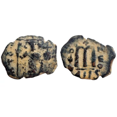 II. Constans bizánci bronz érme Kr.u. 641-668 AE Follis SB 1000