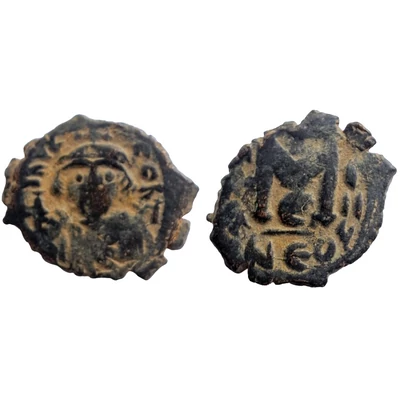 II. Constans bizánci bronz érme Kr.u. 641-668 AE Follis SB 1004