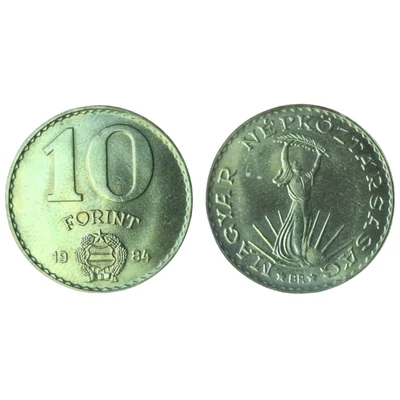 1984 10 Forint forgalmi érme