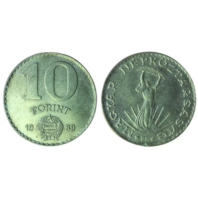 1989 10 Forint forgalmi érme