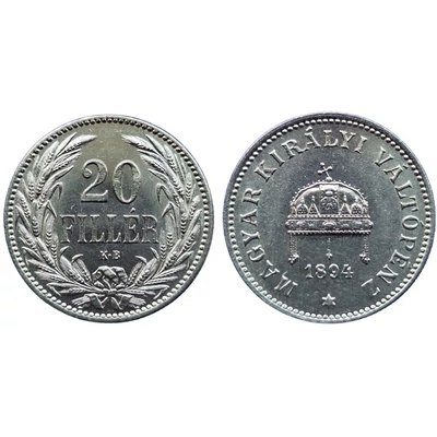 1894 – 20 Fillér Nikkel Érme – Magyar Királyi Váltópénz, verdefényes