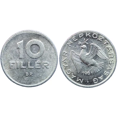 1961 10 Fillér forgalmi érme