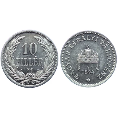 1894 10 Fillér Nikkel forgalmi érme – Magyar Királyi Váltópénz, verdefényes