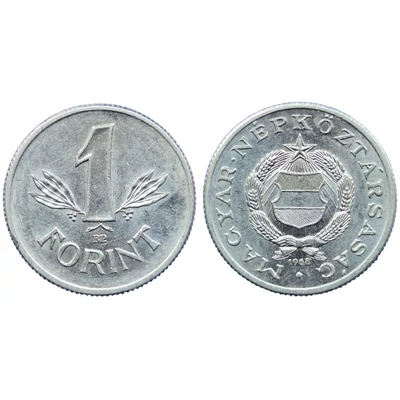1968 1 Forint forgalmi érme, verdefényes