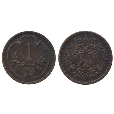 1913 1 Heller érme– Osztrák–Magyar Monarchia
