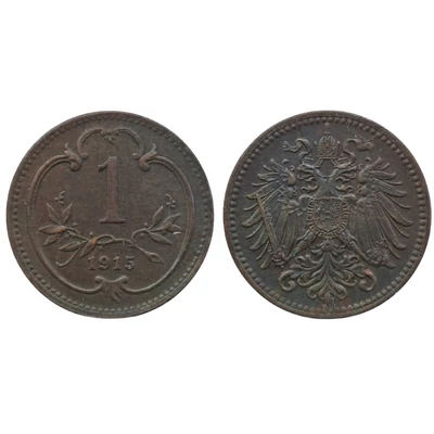 1915 1 Heller érme– Osztrák–Magyar Monarchia
