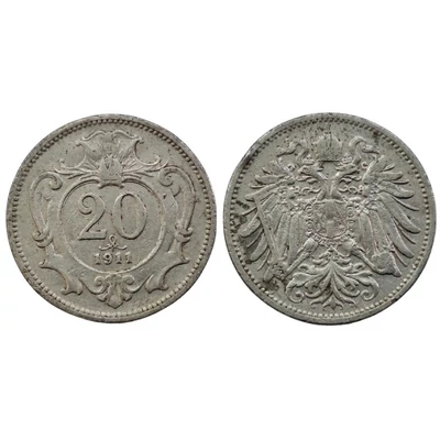 1911 20 Heller érme– Osztrák–Magyar Monarchia