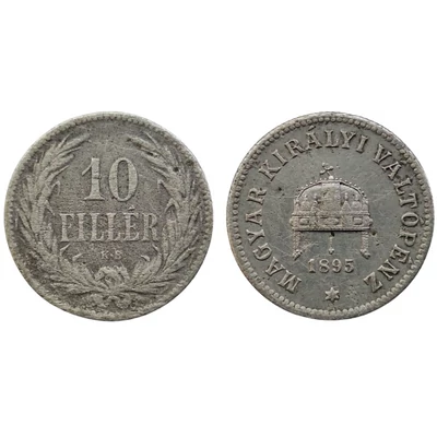 1895 10 Fillér