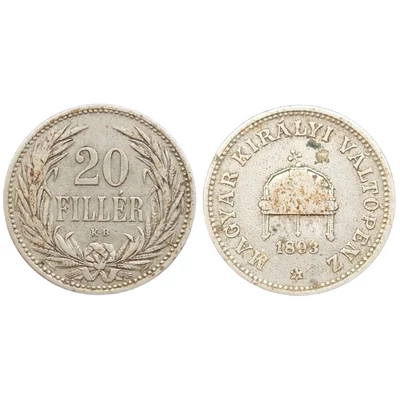 1893 10 Fillér forgalmi érme