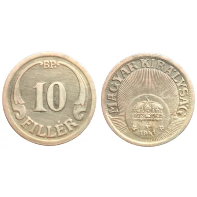 1941. évi 10 Fillér – Magyar Királyság