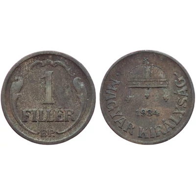 1934 1 Fillér – Horthy-kori bronz forgalmi érme