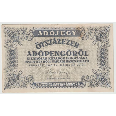 1946 500 ezer Adópengő, Adójegy ötszázezer adópengőről