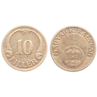 1941 10 fillér érme