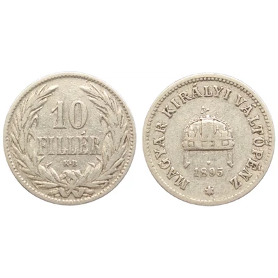 1895 10 Fillér forgalmi érme
