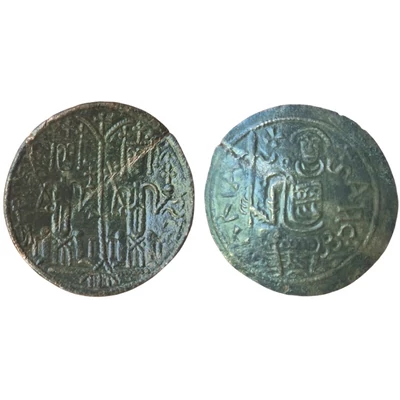 III. Béla réz dénár érme, tálka pénz– ÉH114