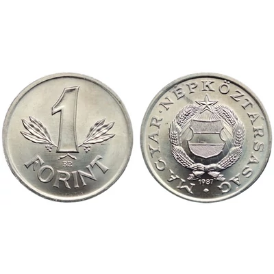 1987 1 Forint UNC forgalmi érme