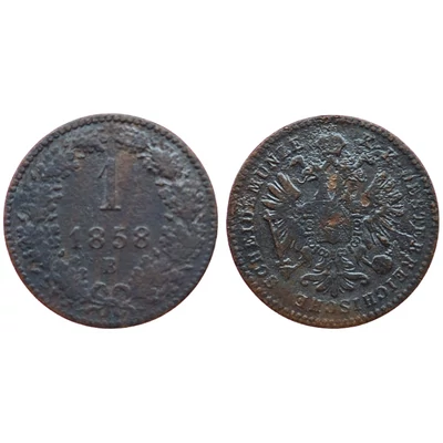 1858 1 krajcár érme B verdejel