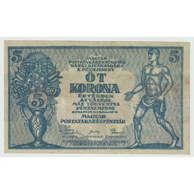 1919 5 Korona Pénzjegy - Tanácsköztársaság "Más törvényes" felirat