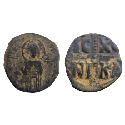 IV. Michael bizánci bronz érme Kr.u. 1034-1041 AE anonim Follis SB 1825
