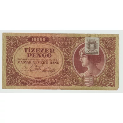 1945 10 000 pengő (barna bélyeggel) bankjegy VF