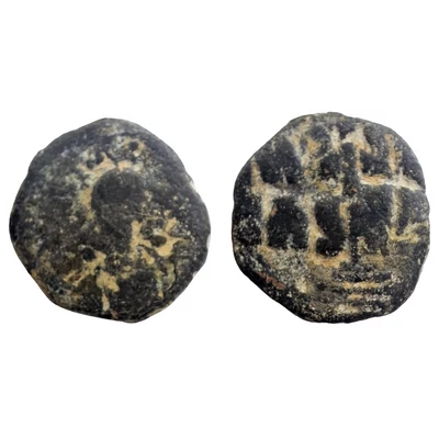 III. Romanus bizánci bronz érme Kr. u. 1028-1034. Follis Konstantinápoly SB 1823