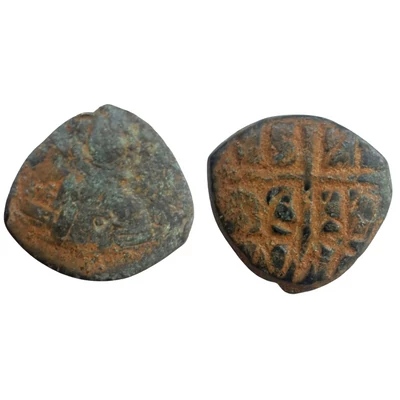 III. Romanus bizánci bronz érme Kr. u. 1028-1034. Follis Konstantinápoly SB 1823