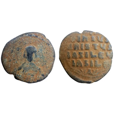 I. Johannes bizánci bronz érme Kr.u. 969-976 AE anonim Follis SB 1793