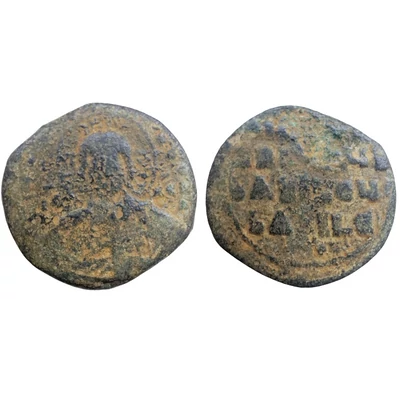 VIII. Constantine és II. Basilius Bizánci érme Kr.u. 976-1028 Anonim Follis SB 1813