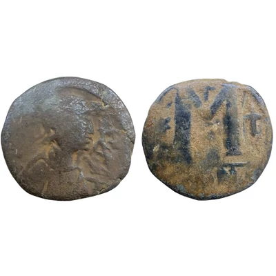 I. Justinianus bizánci bronz érme Kr.u. 527-565 AE Follis SB 158