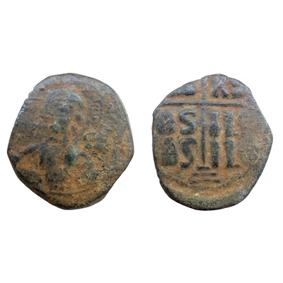 III. Romanus bizánci bronz érme Kr. u. 1028-1034. Follis Konstantinápoly SB 1823