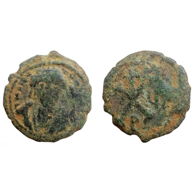 Mauricius Tiberius bizánci bronz érme Kr.u. 587 AE negyed Follis (dekanummion) SB 536
