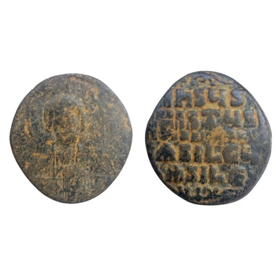 VIII. Constantine és II. Basilius Bizánci érme Kr.u. 976-1028 Anonim Follis SB 1813