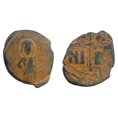 IV. Michael bizánci bronz érme Kr.u. 1034-1041 AE anonim Follis SB 1825