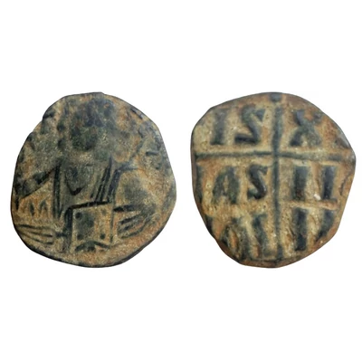 III. Romanus bizánci bronz érme Kr. u. 1028-1034. Follis Konstantinápoly SB 1823