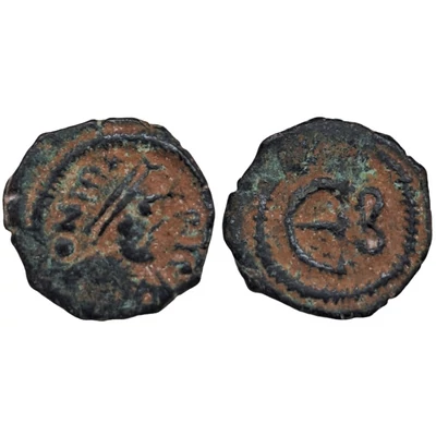 I. Jusztinus bizánci bronz érme, AE Pentanummium, Kr. u. 512-518, Konstantinápoly SB 362