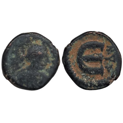 I. Justinus bizánci bronz érme, AE Pentanummium,  Kr. u. 518-522 Antiochia SB 110