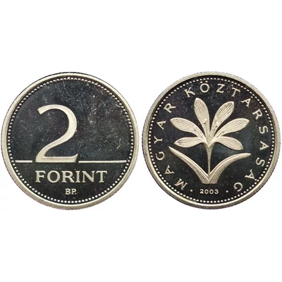 2003 2 forintos érme – Proof (PP) kivitel, forgalomba került példány