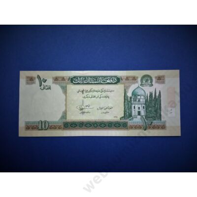 2012 Afganisztán 10 Afganis UNC bankjegy. Sorszámkövető is lehet! Numizmatika - bankjegyek