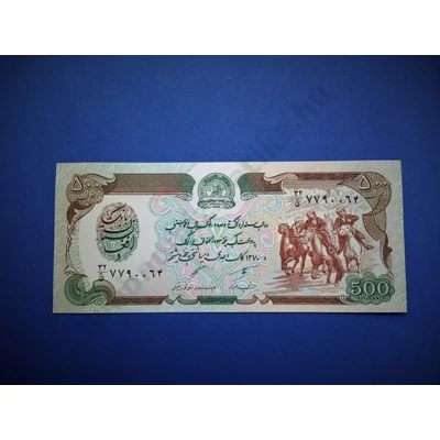 1991 Afganisztán 500 Afghanis UNC bankjegy. Sorszámkövető is lehet! Numizmatika - bankjegyek