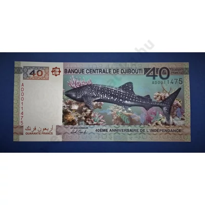 2017 Djibouti (Dzsibuti) 40 franc UNC bankjegy. Sorszámkövető is lehet! Numizmatika - bankjegyek