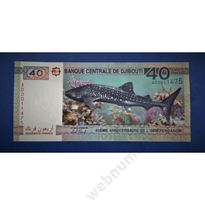 2017 Djibouti (Dzsibuti) 40 franc UNC bankjegy. Sorszámkövető is lehet! Numizmatika - bankjegyek