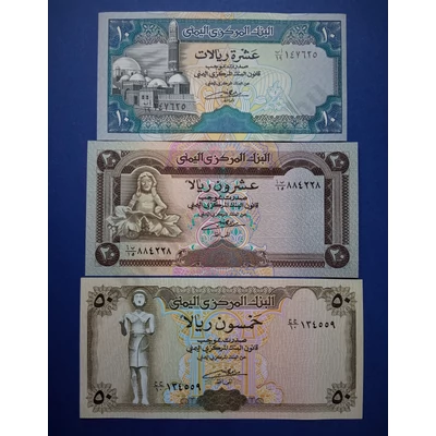1990-1993 Jemen 10-20-50 Rial UNC bankjegy sor. 3 db egyben Numizmatika - bankjegyek