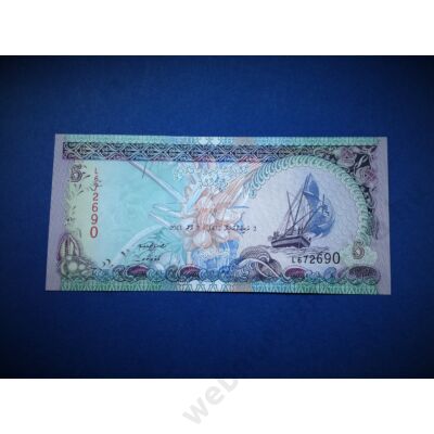 2011 Maldív szigetek 5 Rufiyaa UNC bankjegy. Sorszámkövető is lehet!