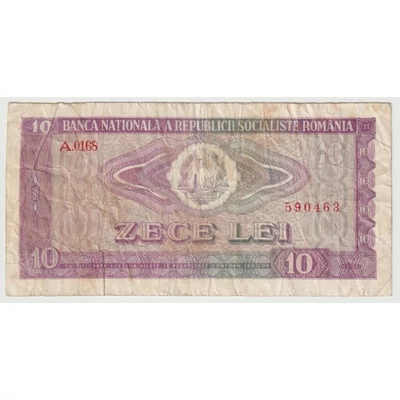 1956 10 Lei bankjegy (Román Szocialosta Köztársaság)