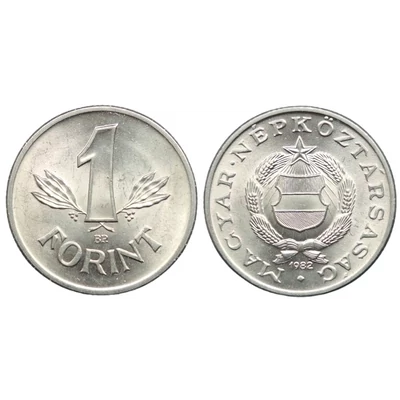 1981 1 Forint forgalmi érme, verdefényes